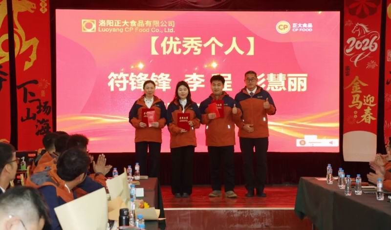 640_wx_fmt=png&from=appmsg&tp=webp&wxfrom=5&wx_lazy=1 (5).jpg