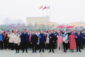 心有所期，全力以赴 | 2021年洛陽正大食品事業部一線員工開工獎勵大會舉行