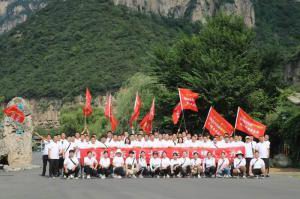 精英齊聚、騰飛萬裏|2022年洛陽正大生品銷售團建活動***成功