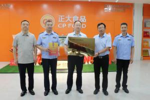 市文明辦、市市場監管局聯合為我公司文明誠信經營授牌